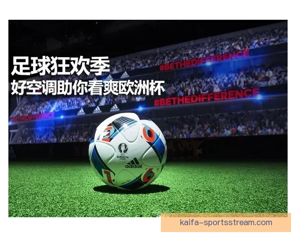 精准足球赛事预测与数据分析助你稳健竞猜盈利